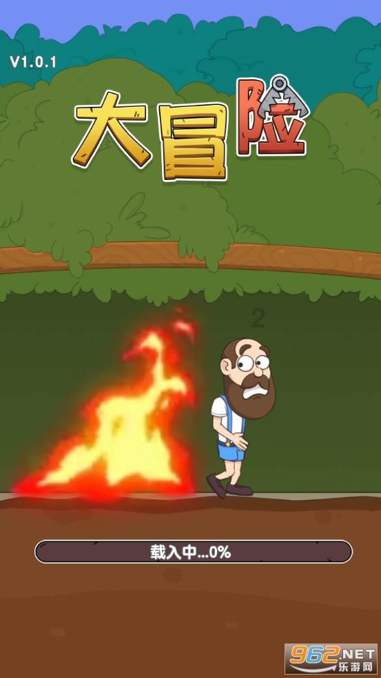 三国志：汉末霸业