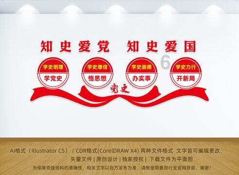 机器人罗博